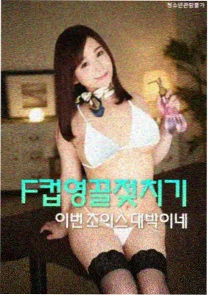 影视捆绑入门指南配图:编目台上的四步定序法与手写卡片
